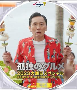 亚洲视频一二
